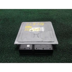 ECUs y Módulos de Computación Usados de la Serie 5 7561684 - Product Image 2
