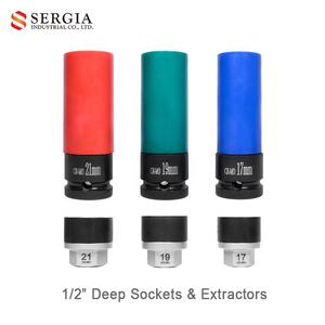 7pcs 1/2" Drive Non-marring Impact Deep Lug <b>Socket</b> Set and Extractors - Product Image 4