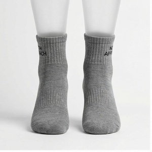 Ankle <b>Socks</b> Gray Letter Print Cotton Breathable Daily Casual <b>Socks</b> for Adults Summer Season - Product Image 1