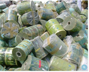 Déchets de film BOPP métallisé, déchets de film BOPP enduit d'aluminium, matériau de recyclage de film plastique - Product Image 2