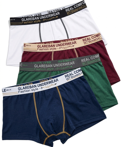 Calzoncillos Boxer Cómodos para Hombre, Tela Suave, Cintura Flexible, Ajuste Seguro, Ropa Casual para Interiores, Colección para Dormir, Venta al Por Mayor de Fábrica - Product Image 1