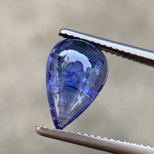 Tanzanita Natural en Forma de Pera, Cabujón Azul Púrpura, Gema Suelta con Inclusiones Naturales, Piedra para Joyería - Product Image 5