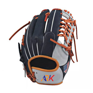 Gants de baseball en cuir de haute qualité avec une forte adhérence, pour l'entraînement et les matchs - Product Image 1