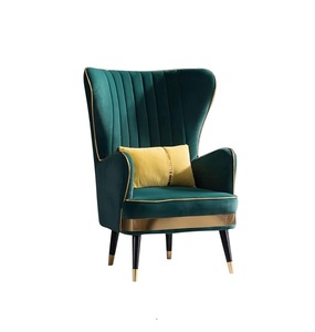 Aile moderne pour salon, chambre à coucher, couloir (vert sarcelle avec bordure dorée) - Product Image 1