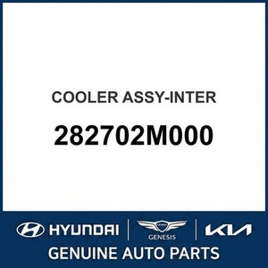 Sonata New Other <b>Car</b> & Truck Parts & <b>Accessories</b> 282702M000 - Product Image 1