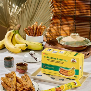 Plátano entero deshidratado Energy Boost para el gimnasio y viajes, snack rico en fibra, snack natural perfecto para un estilo de vida activo - Product Image 4