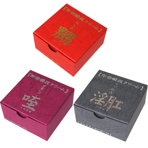 Qualité Supérieure Prestigieuse Effet Instantané Sensuel Intensificateur Clitoridien Excitant pour Femmes Kougei Lmited - Product Image 2