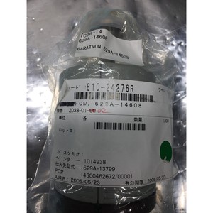 Lot de 3 Chauffages à cartouche LAM 678-007941-001 - Équipements et pièces semi-conductrices de renommée mondiale chez Trusted Global - Product Image 3