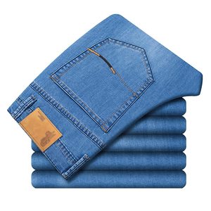 Jeans de Mezclilla para Hombre, Corte Recto, Cintura Media, Ajuste Regular, Estilo Casual de Algodón, para Primavera - Product Image 1