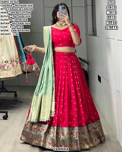 Lehenga Choli Elan Royale traditionnel pour femme, en soie Paithani, brodé Bandhani, séchage rapide, longueur au sol, coupe régulière, doux - Product Image 2