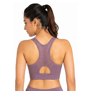 Women's Purple Racerback Sports Bra Medium Support Seamless Yoga Top Breathable Solid Color Active Wear Nofyan Ind Custom Bra - Product Image 2