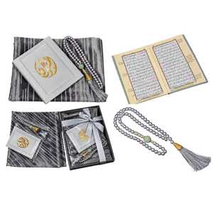 Coffret gris avec calligraphie dorée, design arabe, Coran, livre musulman, présentation élégante pour les cadeaux du Ramadan et de l'Aïd - Product Image 5