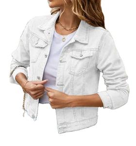 Chaqueta Vaquera Rosa Desgastada para Mujer, Transpirable, Cortavientos, de Secado Rápido, Informal de Primavera, con Estampado Puff, Servicio OEM, Acabado - Product Image 2