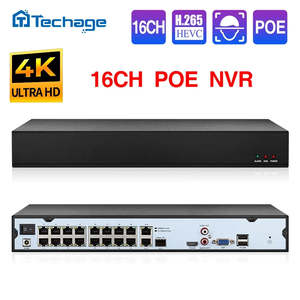 เครื่องบันทึกภาพวงจรปิด NVR แบบ POE 16 ช่อง รองรับความละเอียด 4K ระบบความปลอดภัยคุณภาพสูง ขายส่ง - Product Image 3