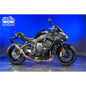 Kawasaki Z H2 2021 - Product Image 1
