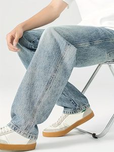 Jean ample décontracté pour homme en denim délavé léger, coupe décontractée, 100 % coton, couleur unie, taille mi-haute, collection été Abdul Royal World Export - Product Image 6