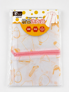 Bolsa de lavandería blanca y naranja de malla con cremallera para almacenamiento de ropa, red de lavado rectangular plegable - Product Image 1