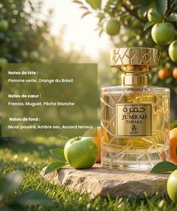 Parfum JUMRAH TAHARA 100ML par Ayat Perfumes, original de Dubaï, parfum arabe longue durée, eau de parfum pour hommes et femmes - Product Image 6