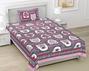 Juego de Sábanas de Algodón Indio de Alta Calidad con Estampado Tradicional, Cubrecama y Fundas de Almohada de Algodón Puro Hechas a Mano - Product Image 1