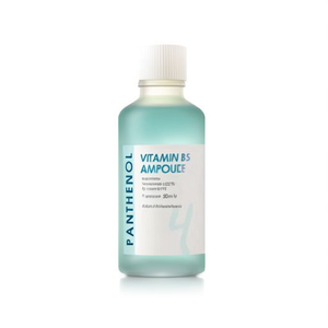 เซรั่มบำรุงผิวหน้าไนอะซินาไมด์ วิตามินบี5 ขนาด 30 มล. - Product Image 2