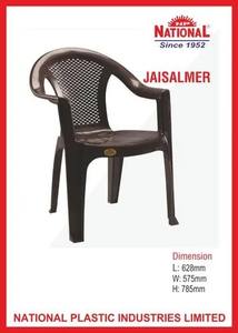 เก้าอี้อเนกประสงค์สำหรับร้านอาหารทันสมัยสำหรับงานเลี้ยงและการประชุม - Product Image 5