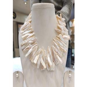 Conjunto de Collar y Pendientes de Perlas Barrocas de Primera Calidad para Niñas, Bodas, Compromisos y Fiestas - Product Image 1