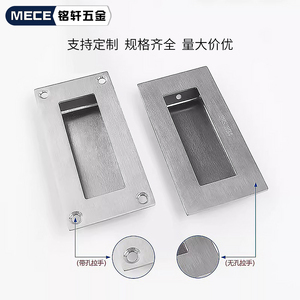 304 Stainless Steel Concealed <b>Handles</b> for Furniture Recessed Hidden Industrial Cabinet <b>Door</b> & Display Case Knobs - Product Image 3