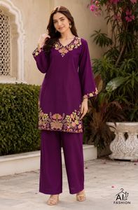 Ensemble de tenue traditionnelle indienne/pakistanaise brodée en rayonne pour femmes Leranath Fashion, matériaux recyclés, coupe régulière, vêtements décontractés - Product Image 2