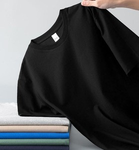 T-shirt vintage pour homme en coton tricoté, imprimé numérique, brodé, uni, col rond, manches courtes, coupe ajustée, séchage rapide - Product Image 2