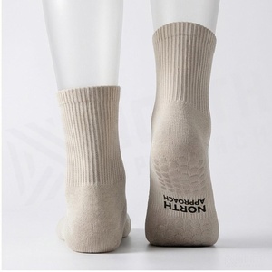 Chaussettes North Approach Crew, couleur beige unie, respirantes, en coton tricoté, pour adulte, printemps, décontractées, usage quotidien - Product Image 2