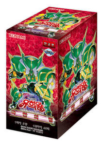 กล่องบูสเตอร์ TCG ยูกิโอ เอ็กซ์ตรีมฟอร์ซ EXFO 40 ซอง ของแท้จากเกาหลี ซีลปิดสนิท สำหรับเกมการ์ดสะสม ผู้จัดจำหน่ายโคนามิ ขายส่ง - Product Image 1