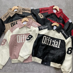 Blouson Bomber Varsity en Cuir Vintage Colorblock de Haute Qualité pour Hommes, Vente en Gros, avec Patch Brodé Lettres - Product Image 1