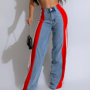 Jeans de Mujer de Cintura Alta Elásticos, Rotos y Desgastados, Tallas Grandes, Color Sólido, Venta al por Mayor 2026 de Alta Calidad - Product Image 5