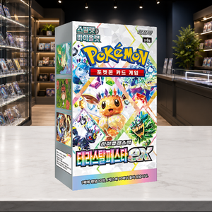 [SV8a] Terastal Festival Versione Coreana TCG Card Booster Box 30 Pacchetti per Negozi di Hobby e Rivenditori - Product Image 5