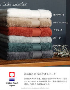 [Wholesale Products] HIORIE Imabari Woven <b>Towel</b> Cotton 100% HOTEL'S Grand Small Bath <b>Towel</b> 45*100cm 400GSM Supima Navy Blue - Product Image 5