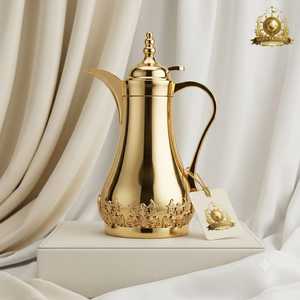 กาต้มกาแฟแบบอาหรับเคลือบทองคำ ดัลลาห์ แบบดั้งเดิม อุปกรณ์เสิร์ฟเครื่องดื่มอิสลาม กระติกน้ำร้อนสำหรับรับรองแขก - Product Image 4