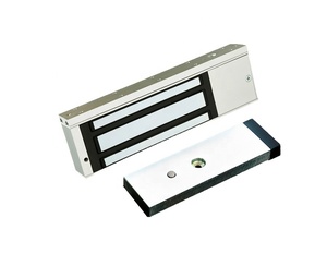 ALGATEC Cylindre de serrure électromagnétique non surveillé de 1200lbs Version à contact magnétique - Product Image 1