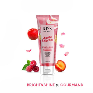 คิส มาย บอดี้ ไบรท์ แอนด์ ไชน์ เพอร์ฟูม โลชั่น แอปเปิ้ลเชอร์เบท 200 กรัม กลิ่นหอมเย้ายวนใจ ผสมผสานความหอมหวานของแอปเปิ้ลและราสเบอร์รี่ - Product Image 3