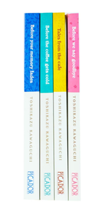 ชุดหนังสือ "ก่อนที่กาแฟจะเย็น" (คอลเลกชัน 4 เล่ม) เรื่องราวการเดินทางข้ามกาลเวลาที่อบอุ่นใจ ปกอ่อน (ขายส่ง) - Product Image 6