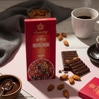 Chocolate Negro con Almendras 85% Certificado ISO, Barras de Chocolate Sólido para Regalo al por Mayor con Logotipo Personalizado en Caja de Empaque Personalizada