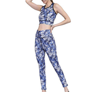 Ensembles de yoga pour femmes en Spandex/Polyester, motif uni, taille élastique, logo avant, respirant, ensemble 2 pièces, meilleures ventes - Product Image 4