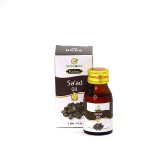 Aceite de Sa'ad, Extracto Botánico Tradicional, Aceite Vegetal Natural para Ingredientes Cosméticos, Productos de Marca Privada, Venta al Por Mayor - Product Image 4