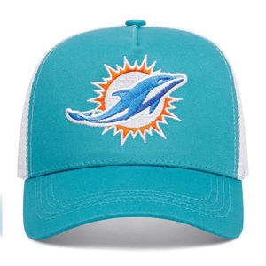 Gorra de Béisbol Unisex Premium de Algodón con Bordado de Tiburón en el Panel Frontal, Correa Ajustable para Deportes, Negocios y Uso Casual al Aire Libre - Product Image 1