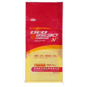 Sac d'alimentation en PP tissé laminé BOPP pour l'emballage des aliments pour animaux et volailles 25kg 50kg, imprimé brillant, directement de l'usine du Vietnam - Product Image 2