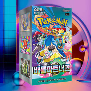 Cartes à collectionner Pokémon Battle Partners, jeu de cartes à collectionner d'anime populaire, boîte de boosters, édition coréenne, cartes de personnages à collectionner - Product Image 4