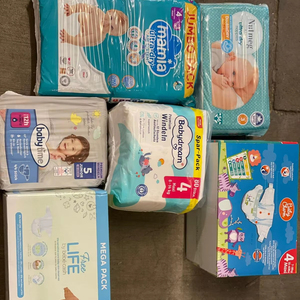 Couches pour bébés Pampers, toutes tailles, vente en gros, couches en coton uni - Product Image 1
