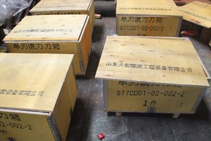 Bestseller Gesteins bohr werkzeuge Mining Picks Mining Schneiden von Zähnen Hartmetall Langlebige Hartmetall bohrer - Product Image 6
