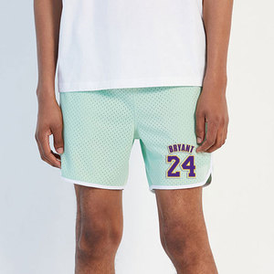Canvas Sport <b>Shorts</b> <b>Men's</b> Light <b>Green</b> Front Logo Eco-Friendly Breathable Elastic Waist Mid Rise <b>Shorts</b> - Product Image 3