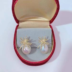 Pendientes de Perlas de Agua Dulce Barrocas Hechos a Mano, Estilos Modernos, Accesorios de Joyería de Moda - Product Image 1