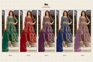 <b>EID</b> Special Indian <b>Pakistani</b> Heavy Embroidery Georgette Silk Multi Color Party Festival Reception Salwar Kameez Faisalabad - Product Image 6